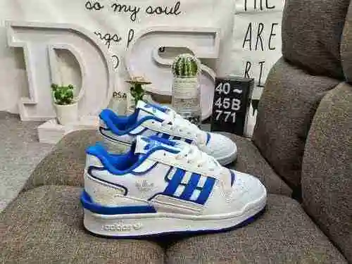771DAdidas Forum 84 Low Zapatillas casual de moda, versátiles y de corte bajo. Basado en la aparienc