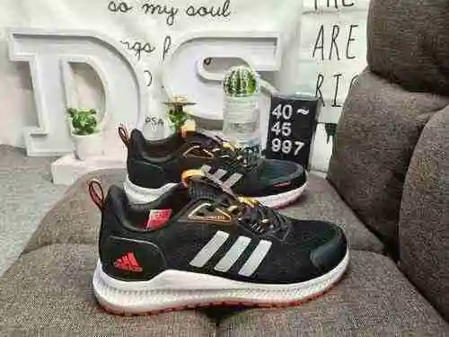 997D Adidas DURAMO 9 Sitio web oficial Zapatillas de running para hombre y mujer Zapatillas de runni