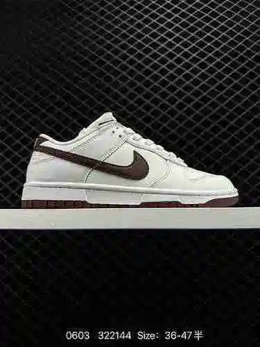 22 Las zapatillas Nike Dunk Low son zapatillas retro que muestran tu estilo personal con cada paso q