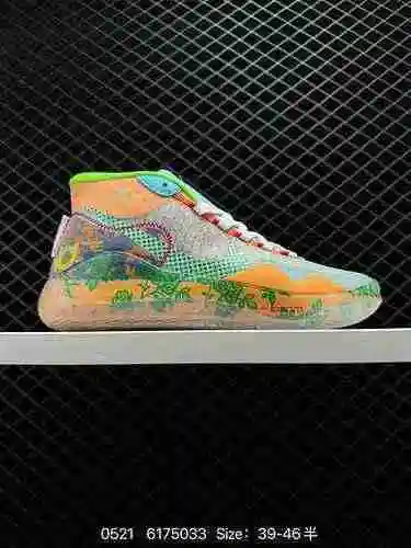 65 Nike Zoom KD2&# x27; Ondulado&# x27; Kevin Durant es uno de los jugadores de baloncesto v
