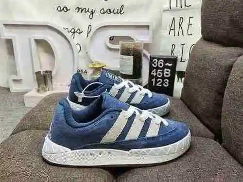 El grandioso diseño japonés y coreano de los zapatos panda del equipo 123Dadidas no contrasta con el