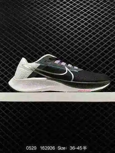 3 Zapatillas para correr NK Zoom Pegasus 38 Lunar Las zapatillas para correr Lunar Landing 38 de mal