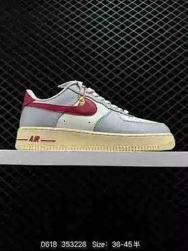 4 Nike Air Force '7 Low" Just Do It" Moneda de oro rojo blanco Air Force One zapatos depor