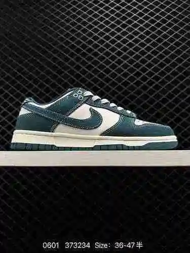 7 nuevos "Sting Bordery", Nike SB Dunk Retro Low" Industrial Blue Sashiko" Dunk 