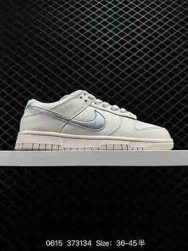 7 Nike SB Dunk Low Vintage Low Top Sports Board Shoe Beige Blanco Starry Sky Purple DX593- Tamaño: 3