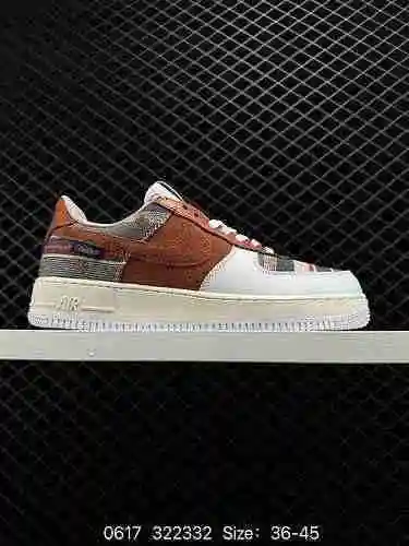 6 Zapatilla casual Nike Air Force '7 Air Force One de caña baja. El rendimiento de amortiguación sua