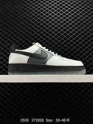 4 zapatillas casual Nike Air Force Low Air Force One de caña baja con capa superior. El rendimiento 