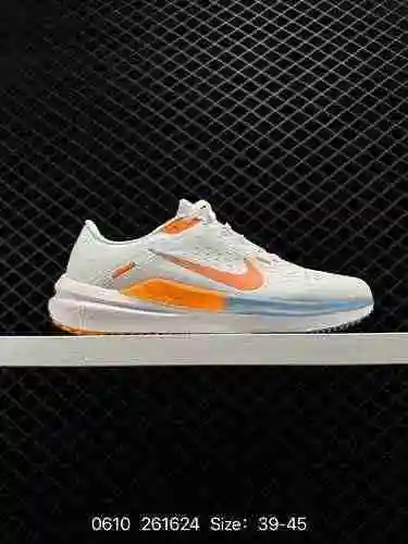 Las zapatillas para correr Nike Air Zoom Winflo Lunar cuentan con una malla mejorada y un diseño de 