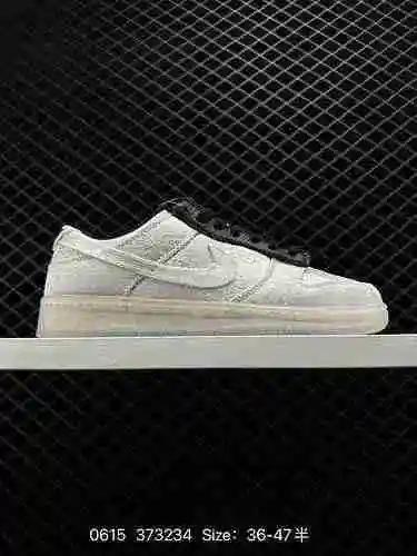 7 Fragment Design × CLOT x Nike Dunk Low Nike Low Top White Silk Tripartite co-llamado Hiroshi Fujiw