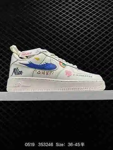 23 Nike Nike Air Force&# x27; 7 Zapatillas deportivas para mujer Air Force One Las zapatillas de