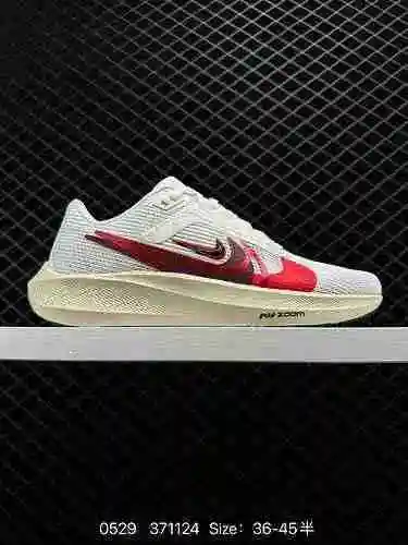 Las zapatillas para correr Nike Air Zoom Pegasus Lunar Landing 2 de malla transpirable de cuarta gen