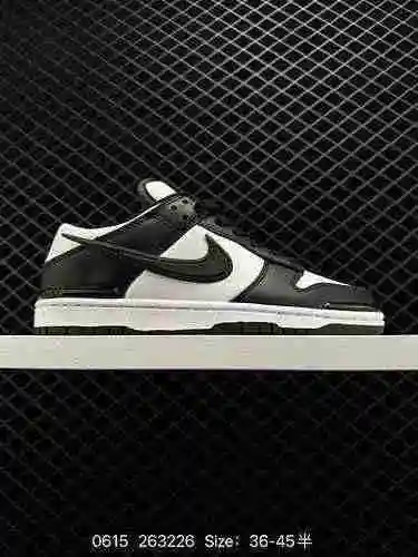 La zapatilla retro Nike Dunk Low Sp, un clásico de baloncesto de los años 80, fue diseñada originalm