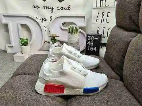 Nivel de empresa 154D/canal Adidas NMD_ R1, versión BAS, mostrador y escalón en la misma plataforma‼