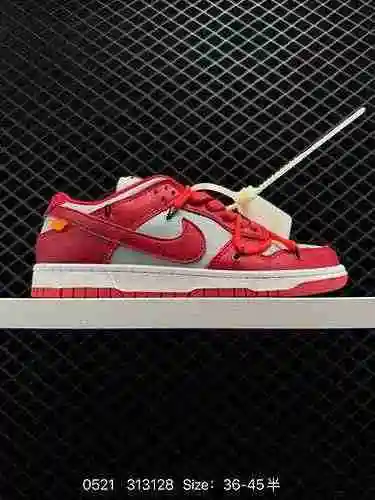 4 Off White ™ La colección Tripartite Dunk Dunk x Nike SBDunkLow La zapatilla clásica y versátil de 
