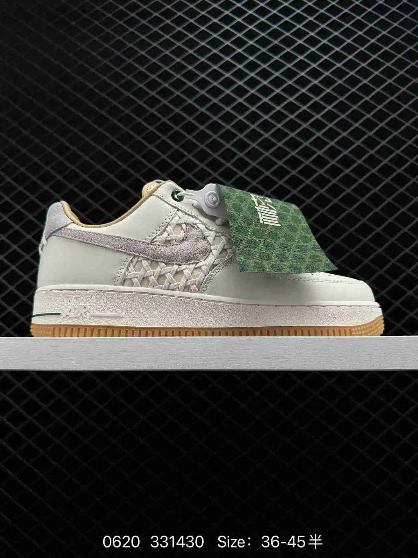 wsxc1687212722111_0.webp