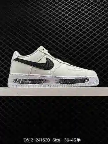 5 capas PEACEMINUSONE X Nike Air Force" Para Noise 2." Música scratch en blanco y negro en
