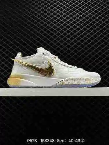 24 Corporate Nike Zoom LeBron James XX EP Platinum Nuevos colores Botas Nike Lebron James Práctica e