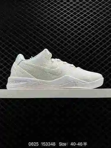 24 Corporativo Nike Zoom Kobe VIII 8 System "'Easter" Kobe ZK8 Series Low top Retro Real T