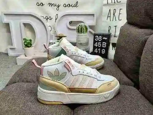 419D nivel de empresa adidas Originals Post UP Zhongbang, este estilo clásico de adidas, hereda el g
