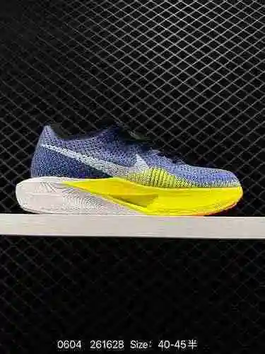 4 ZoomX Vaporly Next% 3 Detalles de las zapatillas para correr Marathon actualizados Este nextt% y e
