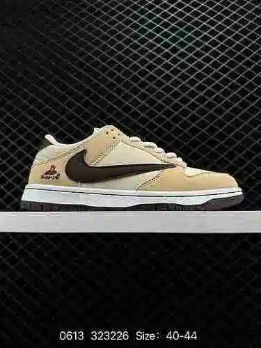 3 Nike SB Dunk Low Pro Vintage Low Top Zapatillas deportivas informales para skate. El suave y cómod