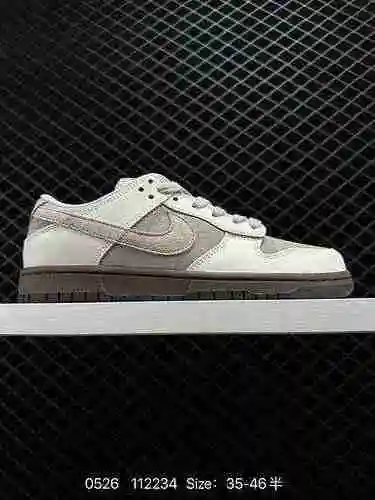 La parte superior de mineral de hierro de 7 Nike Dunk Low "Ironstone" se compone principal