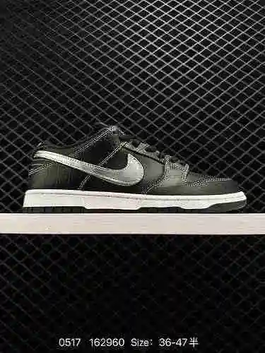 3. El relleno de la lengüeta de las zapatillas casuales versátiles Nike SB Dunk Low Classic ha mejor