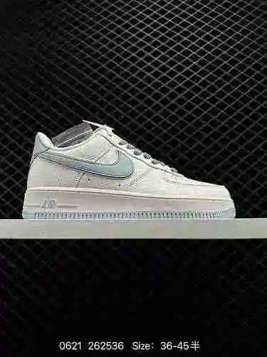 8 Zapatilla casual Nike Air Force '7 Air Force One de caña baja. El rendimiento de amortiguación sua