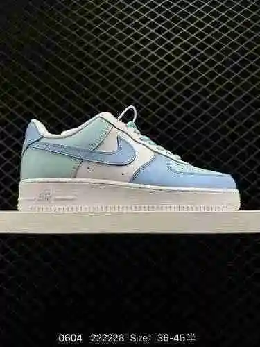 4 Nike Air Force&# x27; 7 zapatillas Air Force One Las zapatillas de cricket de baloncesto infor