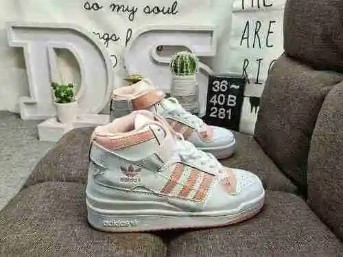 281D nivel de empresa Adidas Originals 2020 ｄｒｏｐ STEP XL trébol nuevos zapatos deportivos informales