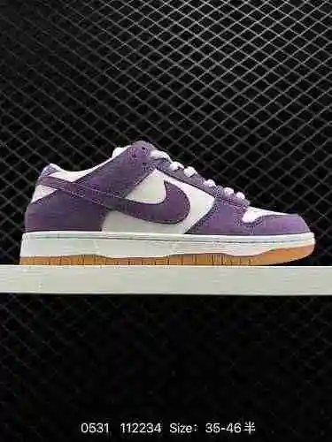 7 Nike SB Dunk Low Dunk Collection Zapato deportivo informal de caña baja vintage para skate. El sua