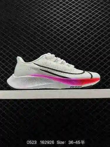 3 Zapatillas para correr Nike Zoom Pegasus 37 Lunar Lunar Landing 37 Generation Needle Mesh, zapatil