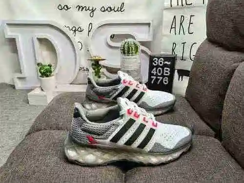 776D Adidas Ul TRABOOST WEB NDA Nuevas zapatillas para correr con absorción de impactos tipo palomit