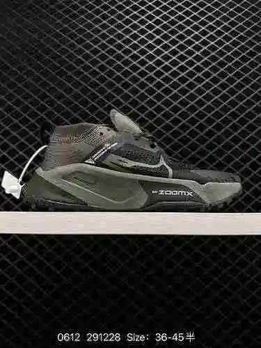 4 zapatillas para correr Nike Zoom X ZEGAMA TRAIL originales. Pegasus Trail 2 y 3 tienen entresuela 