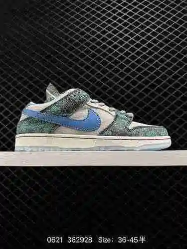 4 Crenshaw Skate Club x Nike SB Dunk Low Hawaiian Full Headlayer Version Detalles correctos de la pu