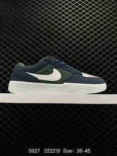 El zapato de skate 95 Nike SB Force 58 es una pieza que lleva la innovación de vanguardia a las call