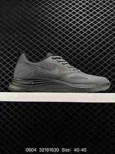 5 Zapatilla para correr rápida, acolchada y transpirable Nike Zoom Pegasus 26X Lunar. En la sección 