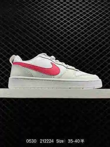 2 Nike Court Borough Low Low Top Zapatilla deportiva versátil y transpirable "Mint Green Orange