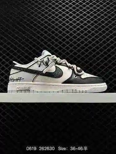 5 Nike Dunk Low Universe Exploration Star Trek (caja original de gran tamaño) "Versión exclusiv