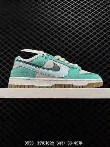 Nike Dunk Low SE "85" Double Hook Nike lanza un proyecto Dunk Low de edición especial. Amb