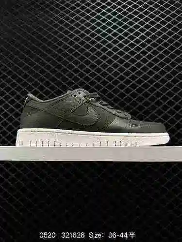 La lengüeta de zapatilla casual, versátil y clásica de la colección de zapatos de críquet Nike SB Zo