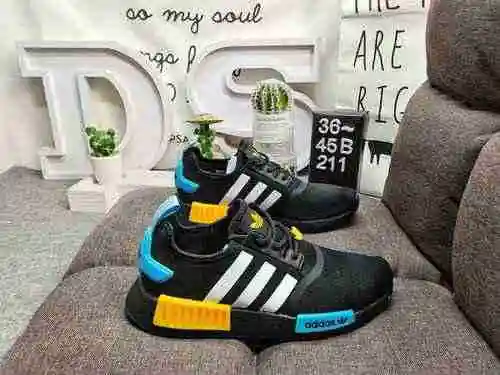 Nivel de empresa 211D/canal Adidas NMD_ R1, versión BAS, mostrador y escalón en la misma plataforma‼