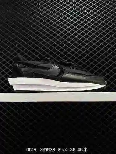 9 Hiroshi Fujiwara viste personalmente la marca de gestión, el paseo conjunto de tres vías Fragment 
