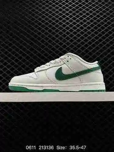 8 Nike SB Dunk Low Celtic Epic Welfare Only Versión completa para la capa superior en la red Detalle