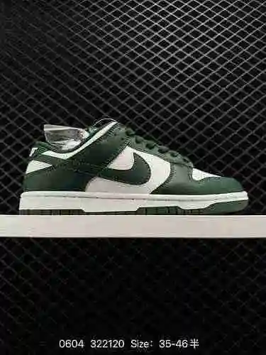 Las zapatillas Nike Dunk Low son zapatillas retro que muestran tu estilo personal con cada paso que 