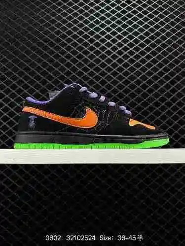 2 Nike SB Dunk Low "Night of Mischief" Zapato deportivo retro exclusivo de Halloween BQ687