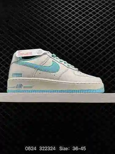 2 Nike Air Force 7 Low "Ice Blue" suprema marca compartida Air Force One patines casuales 