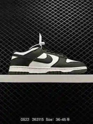 75 Zapatillas casual versátiles Nike SB Zoom Dunk Low Classic, que mejoran enormemente la comodidad 