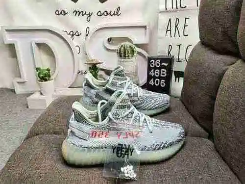La auténtica serie explosiva 405D a nivel de empresa Adidas Yeezy 350 Boost V2 debutó y expuso los p