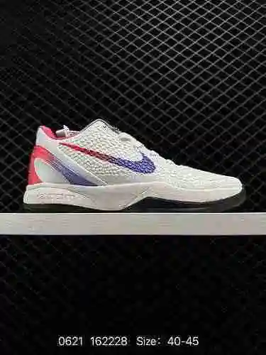 4 NK Kobe VI Protro 6 Kobe 6ta generación Green Hornet Faith Sin reducción, único producto de desarr